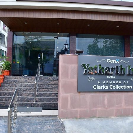 Hotel Yatharth Inn Varanasi Eksteriør bilde