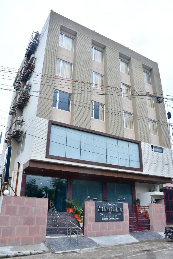Hotel Yatharth Inn Varanasi Eksteriør bilde
